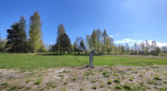 Apbūves zeme Engurē