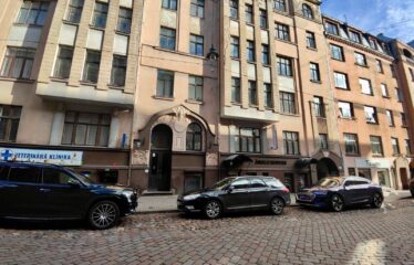 Komerctelpas Rīgas centrā