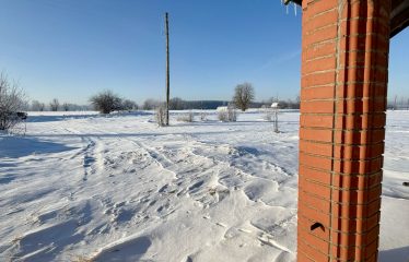 Jaunbūve Kandavas pagastā